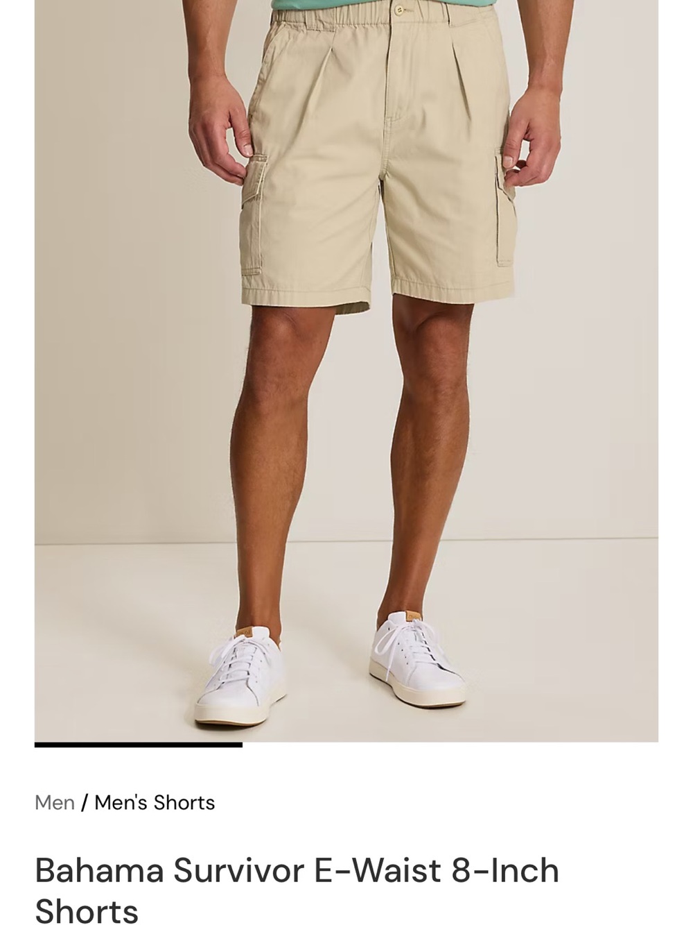 Survivor E-Waist 8-Inch Shorts - Khaki
